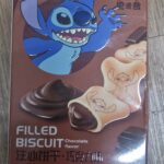 Galleta de stich chocolate