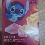 Galleta de stich frutilla