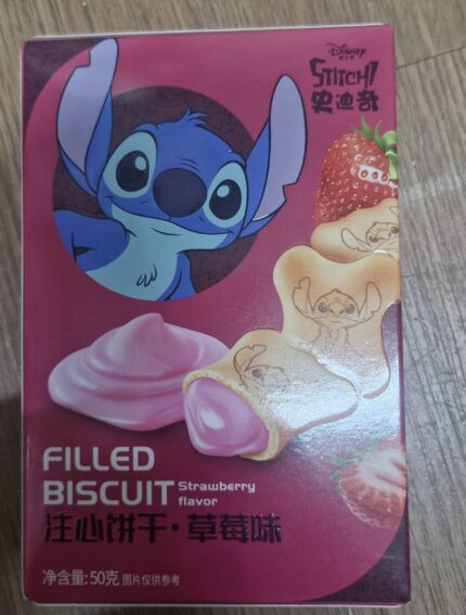 Galleta de stich frutilla