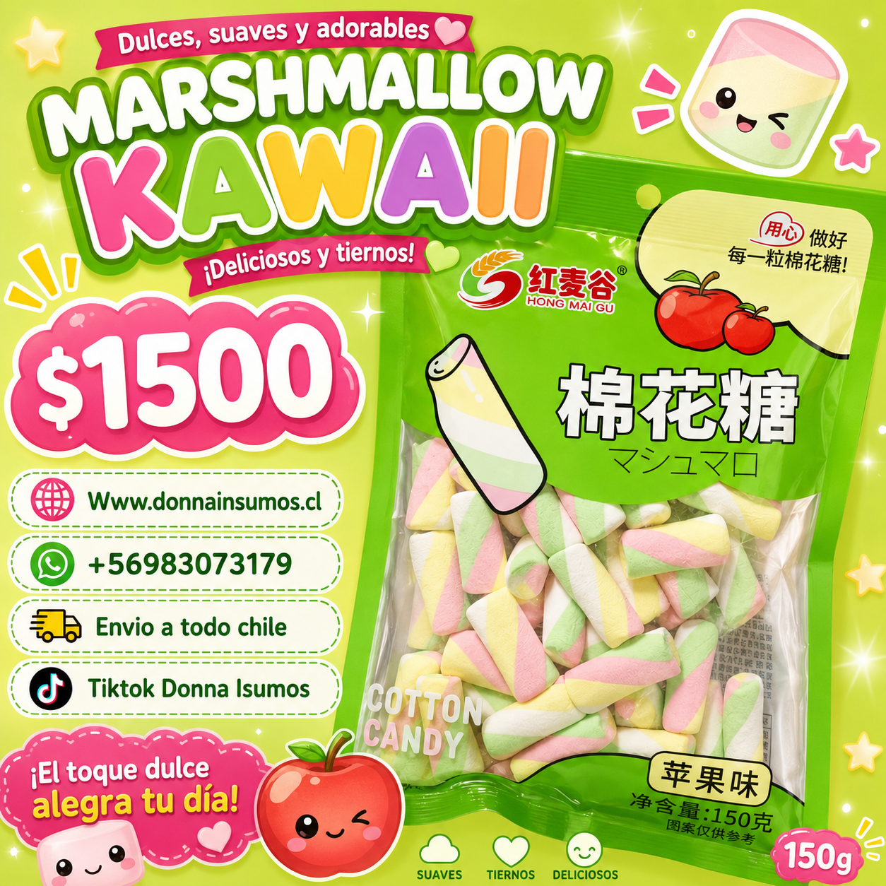 2026/07/1000831025.png Mashmellow arcoiris - Imagen 1